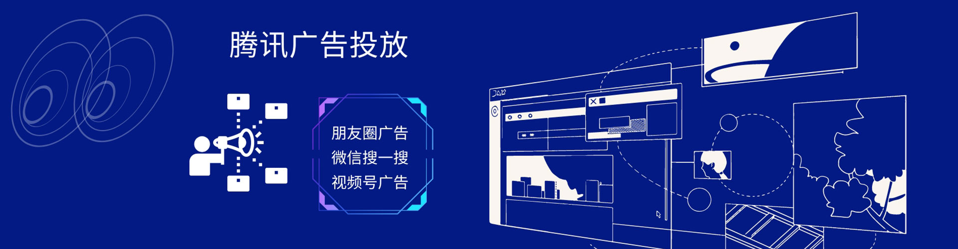 肃州百度充值高返点